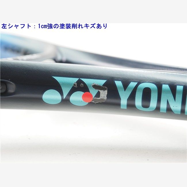 中古 テニスラケット ヨネックス イーゾーン 100 FR 2022年モデル