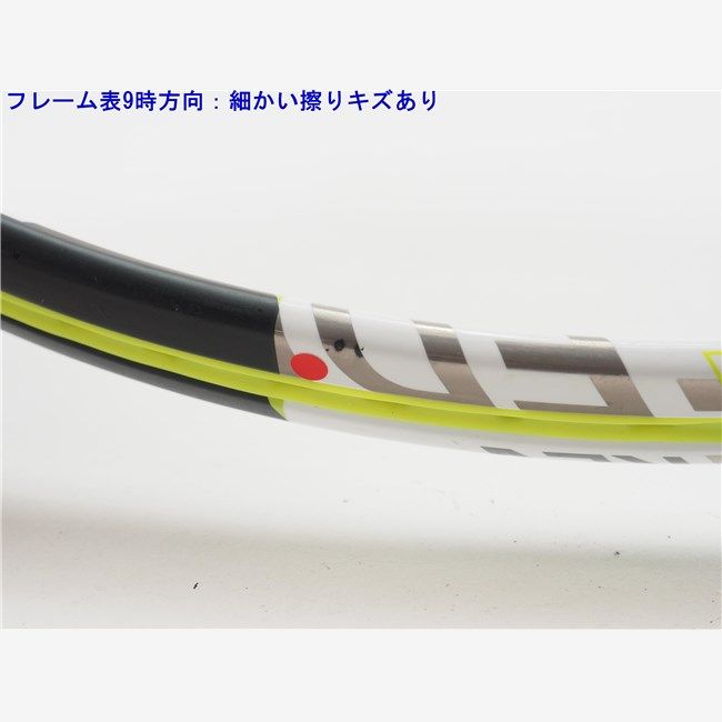 テニスラケット ヘッド グラフィン エックスティー スピード エス 2015