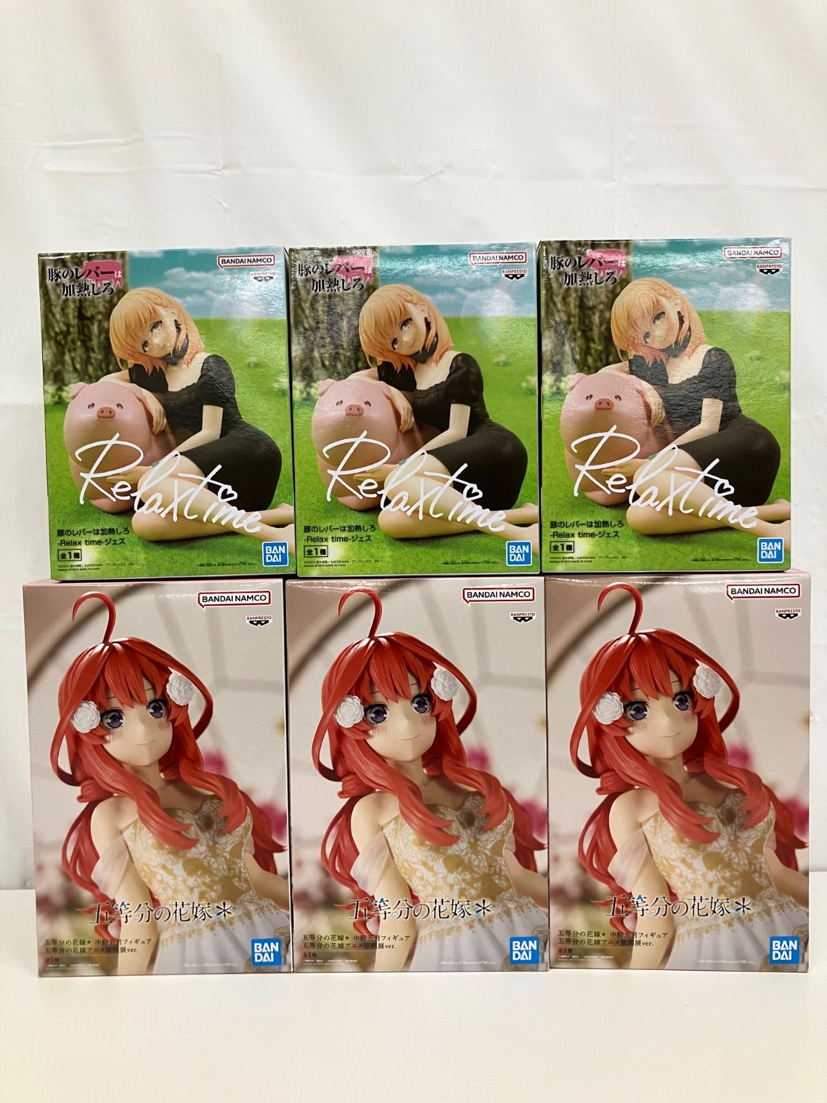 未開封 美少女 フィギュア まとめ 豚のレバーは加熱しろ 五等分の花嫁
