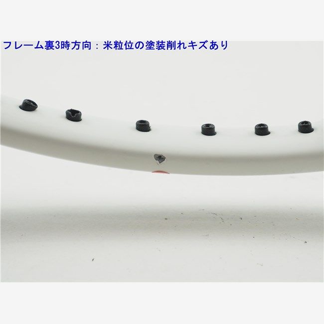 中古 テニスラケット ウィルソン ハンマー HM クラッシック 95 (G2