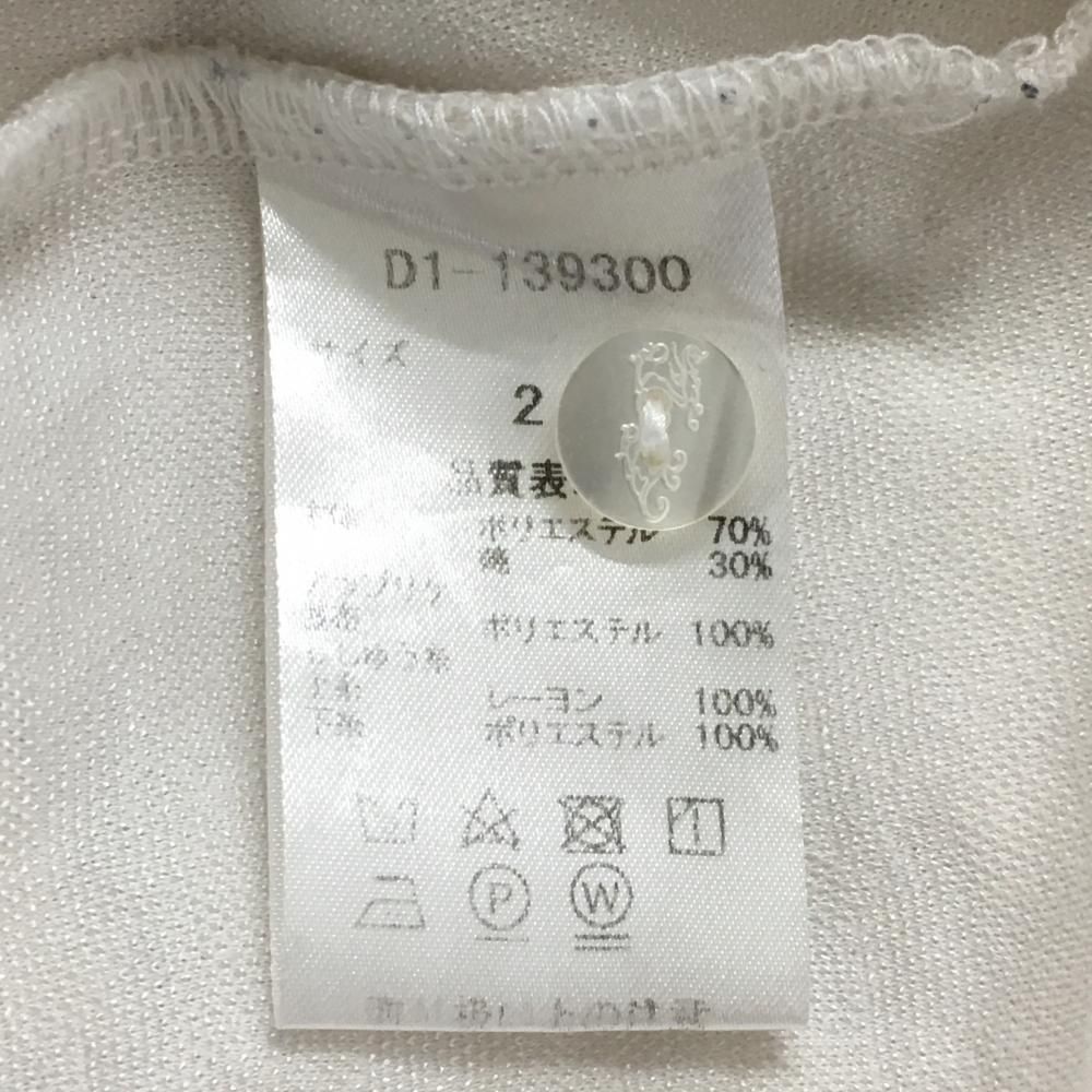 美品】ダンスウィズドラゴン 半袖ポロシャツ 白 千鳥格子地模様