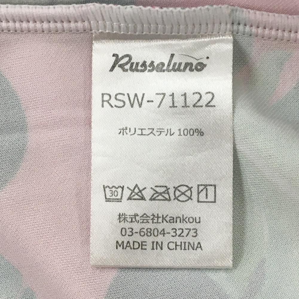 超美品】ラッセルノ ノースリーブポロシャツ ピンク×グリーン リーフ
