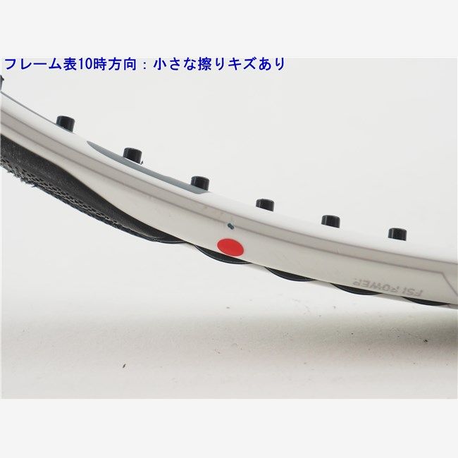 中古 テニスラケット バボラ ピュア ストライク 100 2017年モデル (G2