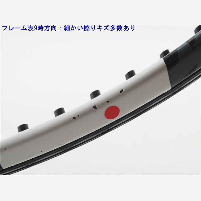 中古 テニスラケット バボラ ピュア アエロ 98 2023年モデル (G2