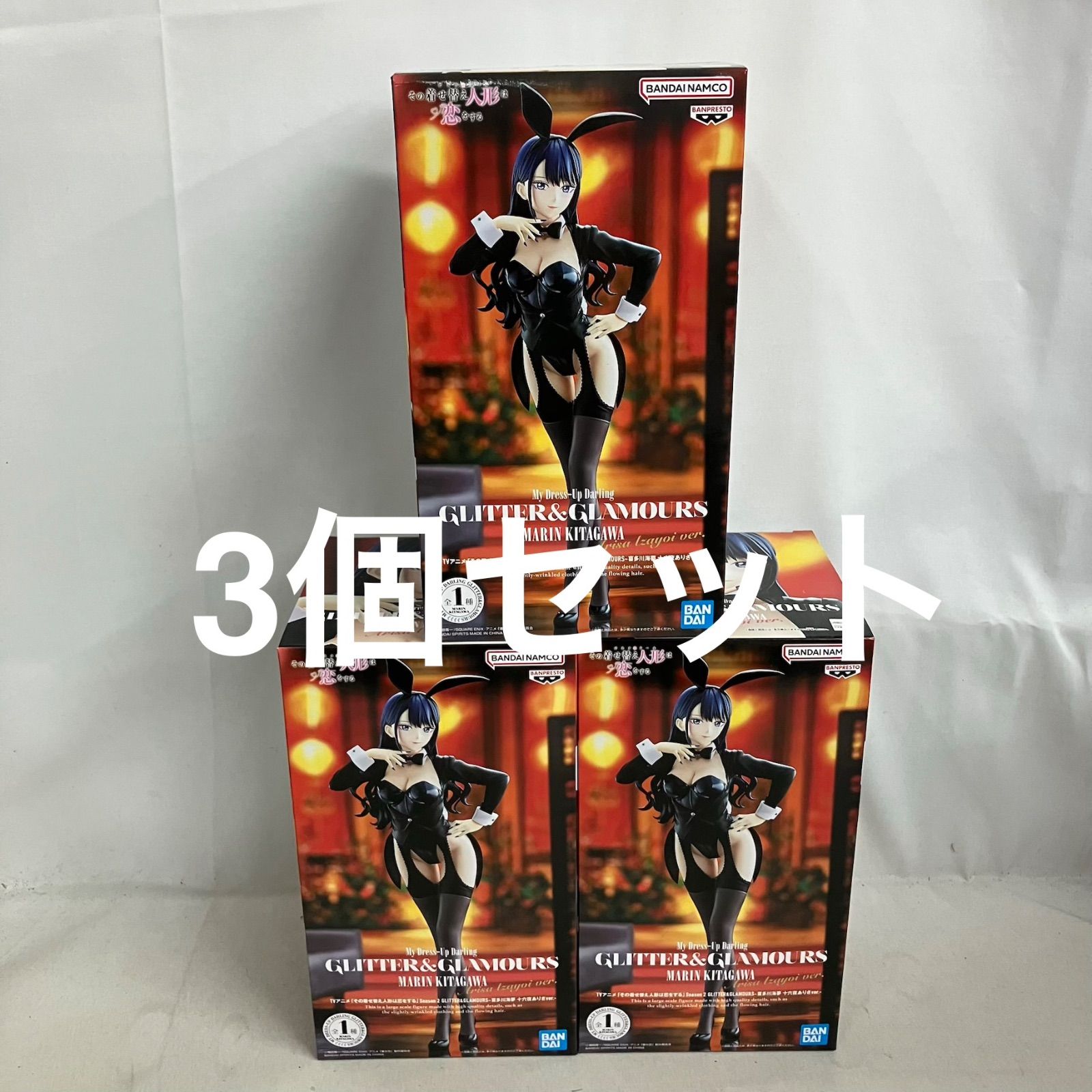 未開封 その着せ替え人形は恋をする GLITTER&GLAMOURS 喜多川海夢 十六 