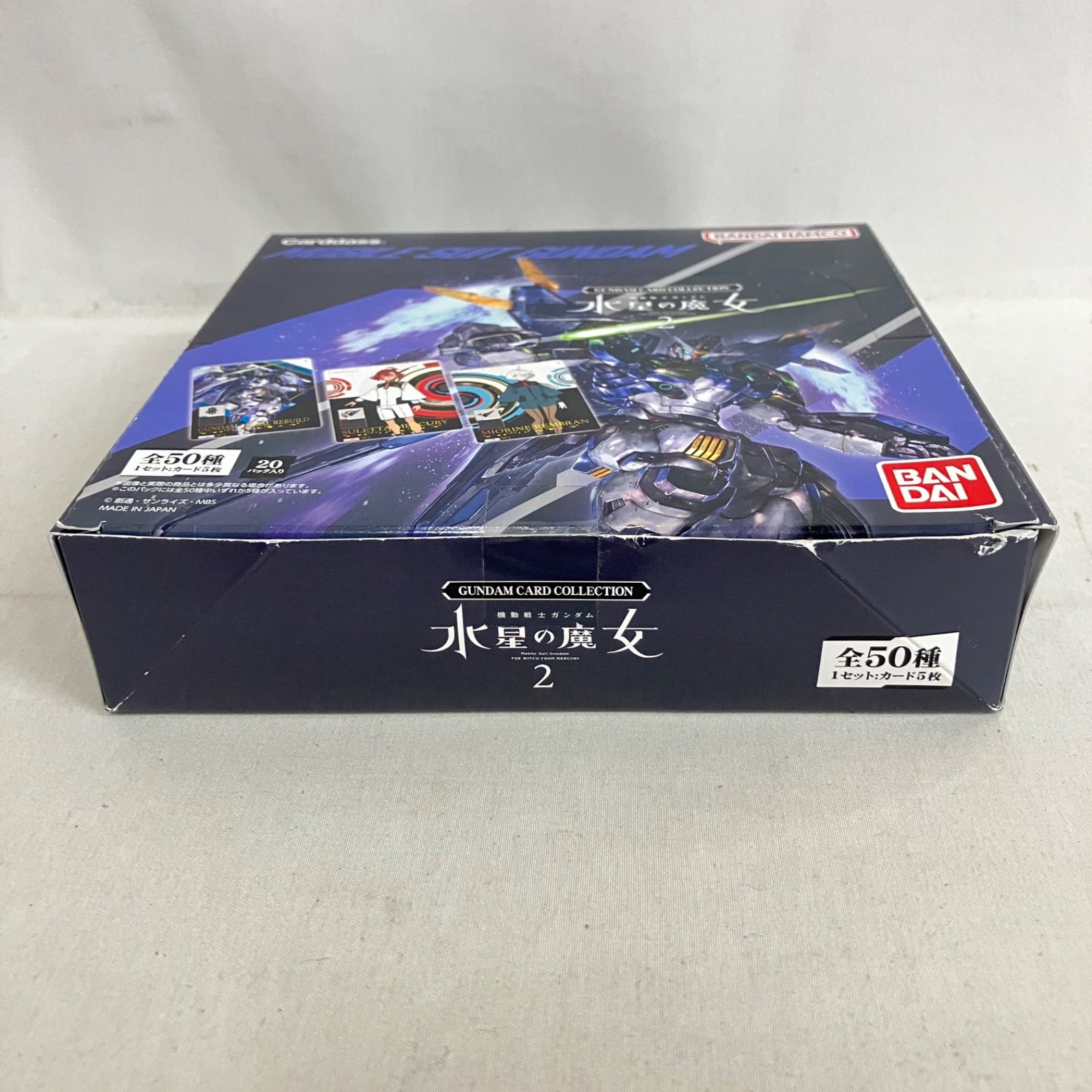未開封 機動戦士ガンダム 水星の魔女2 カードコレクション 4個セット