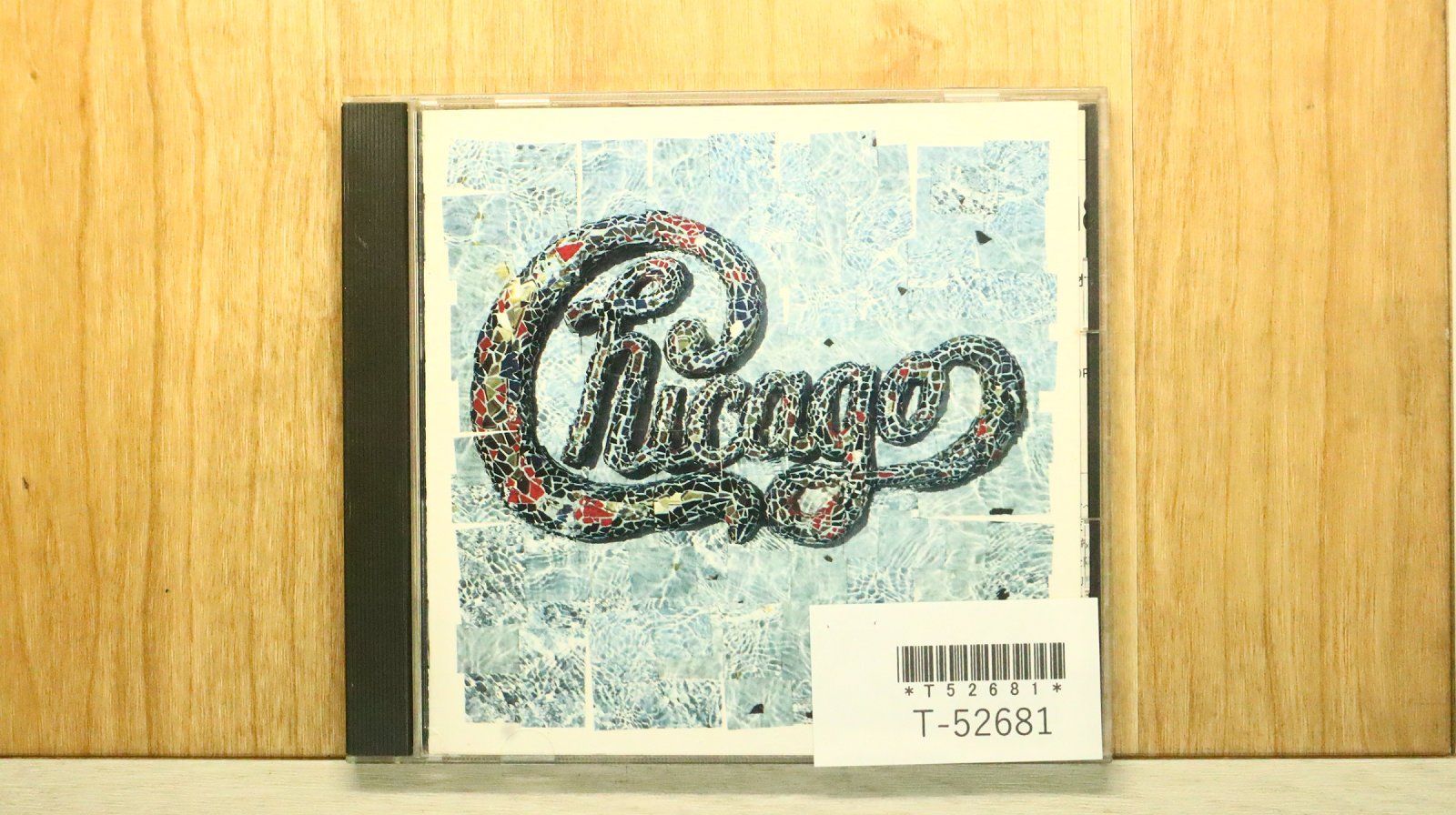 国内盤CD☆シカゴ/Chicago□ シカゴ18 【32XD523/4988014309431