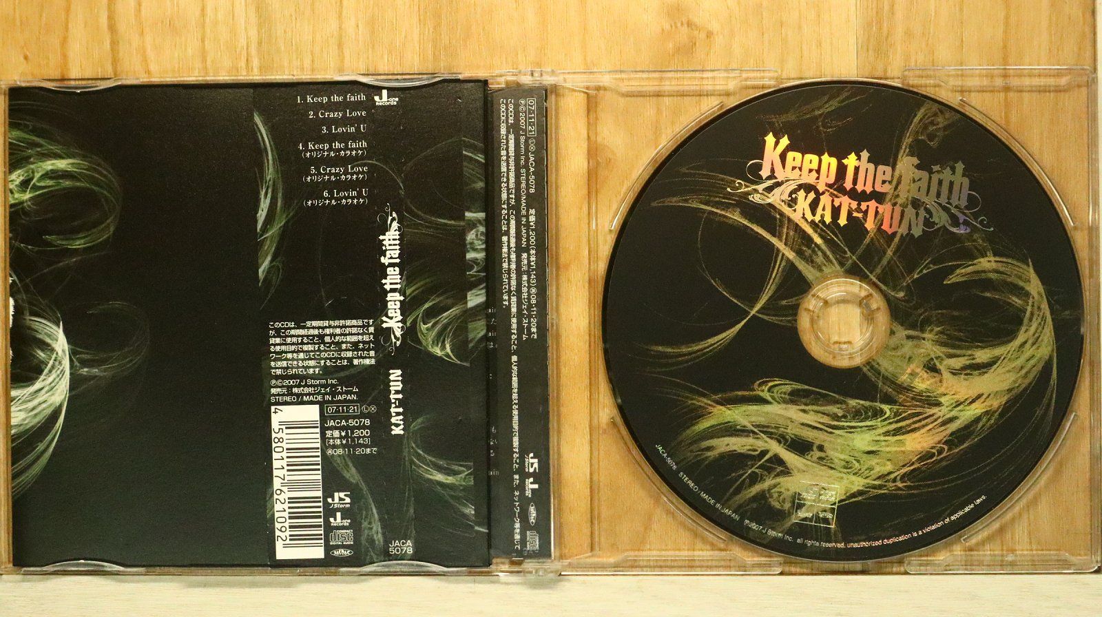 国内盤CD☆カトゥーン/KAT-TUN□ Keep the faith(通常盤/初回プレス