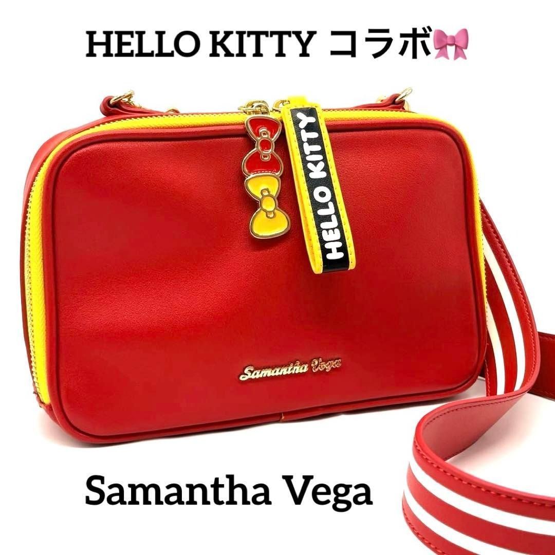美品】 サマンサベガ×ハローキティ ショルダーバッグ レッド 赤