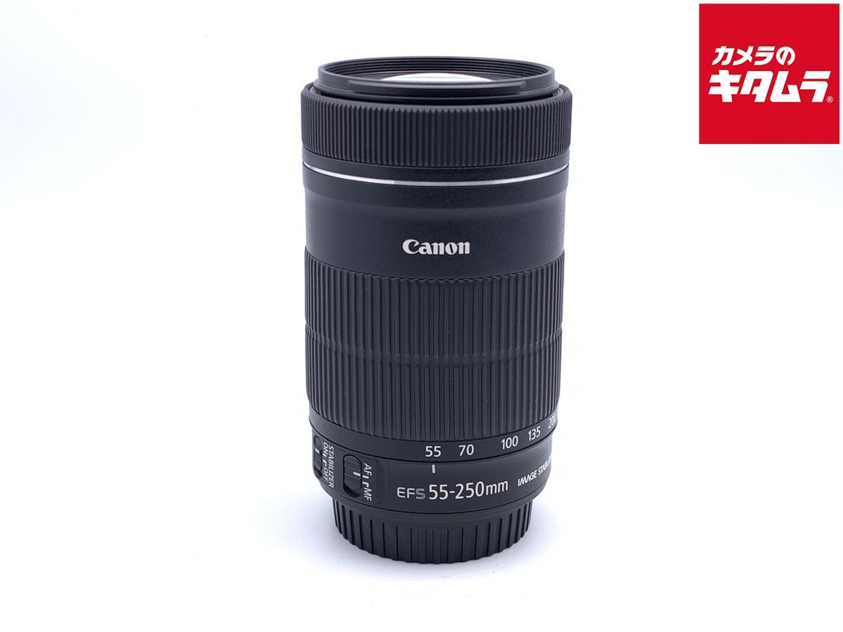 【中古】 【良品】 キヤノン EF-S55-250mm F4-5.6 IS STM
