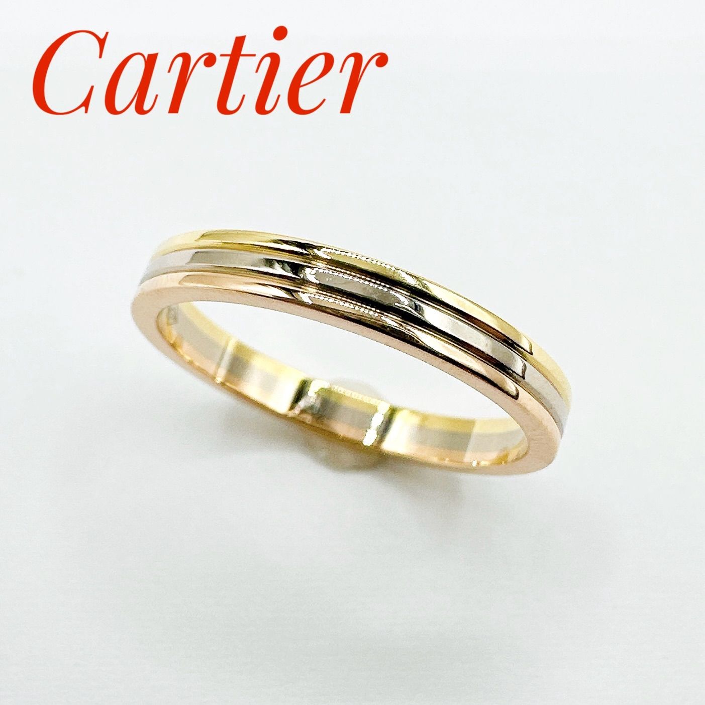 カルティエ　ヴァンドーム　ルイ　スリーカラーリング51 K18 YGWGPG 美品🌻Cartier ヴァンドーム ルイ スリーカラー リング 51 約11号 Y