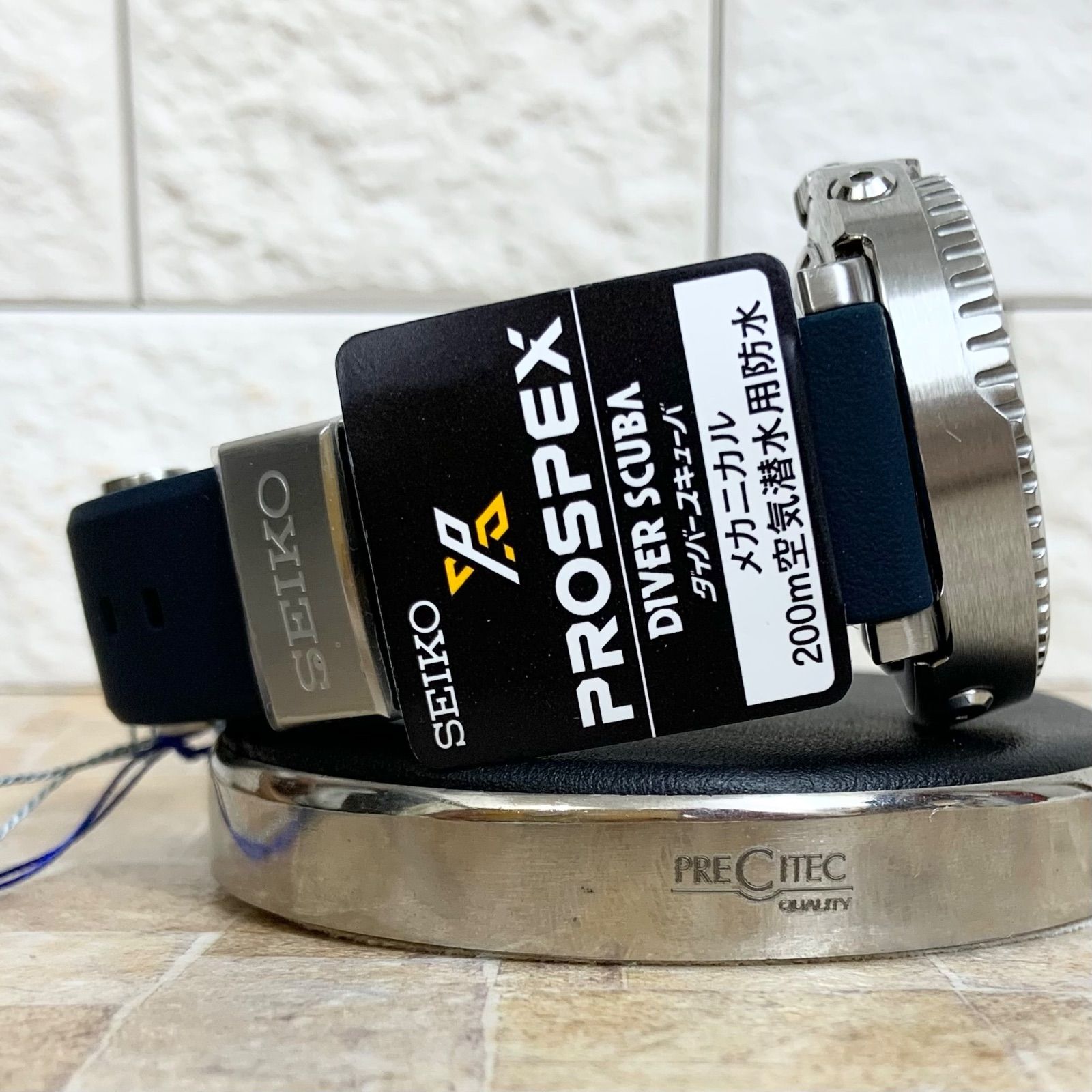 美品】SEIKO SBDY117 PROSPEX ダイバーズウォッチ 自動巻き 腕時計