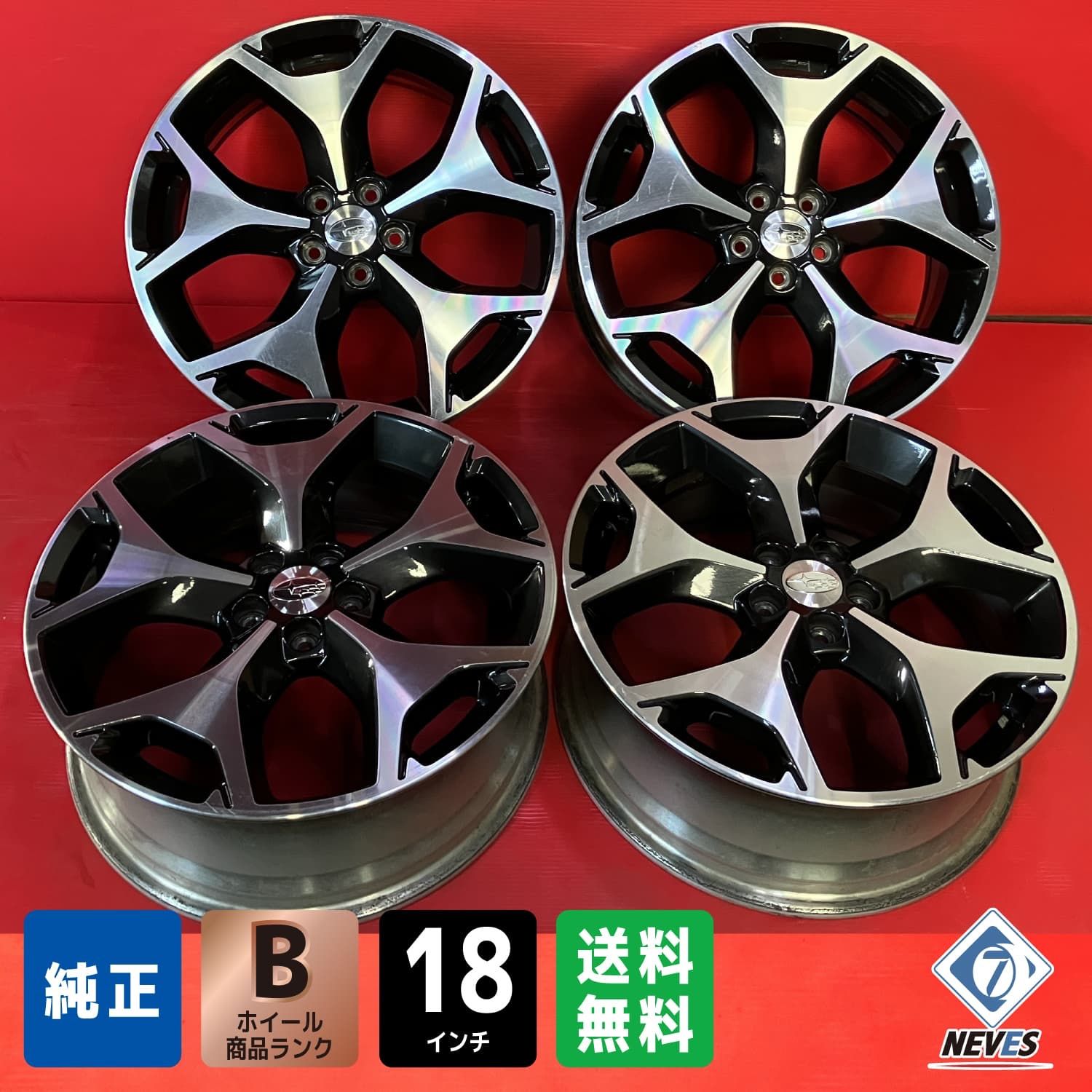 中古ホイール[18x7.0+48 100/5H スバル SJ系フォレスター純正] 4本SET