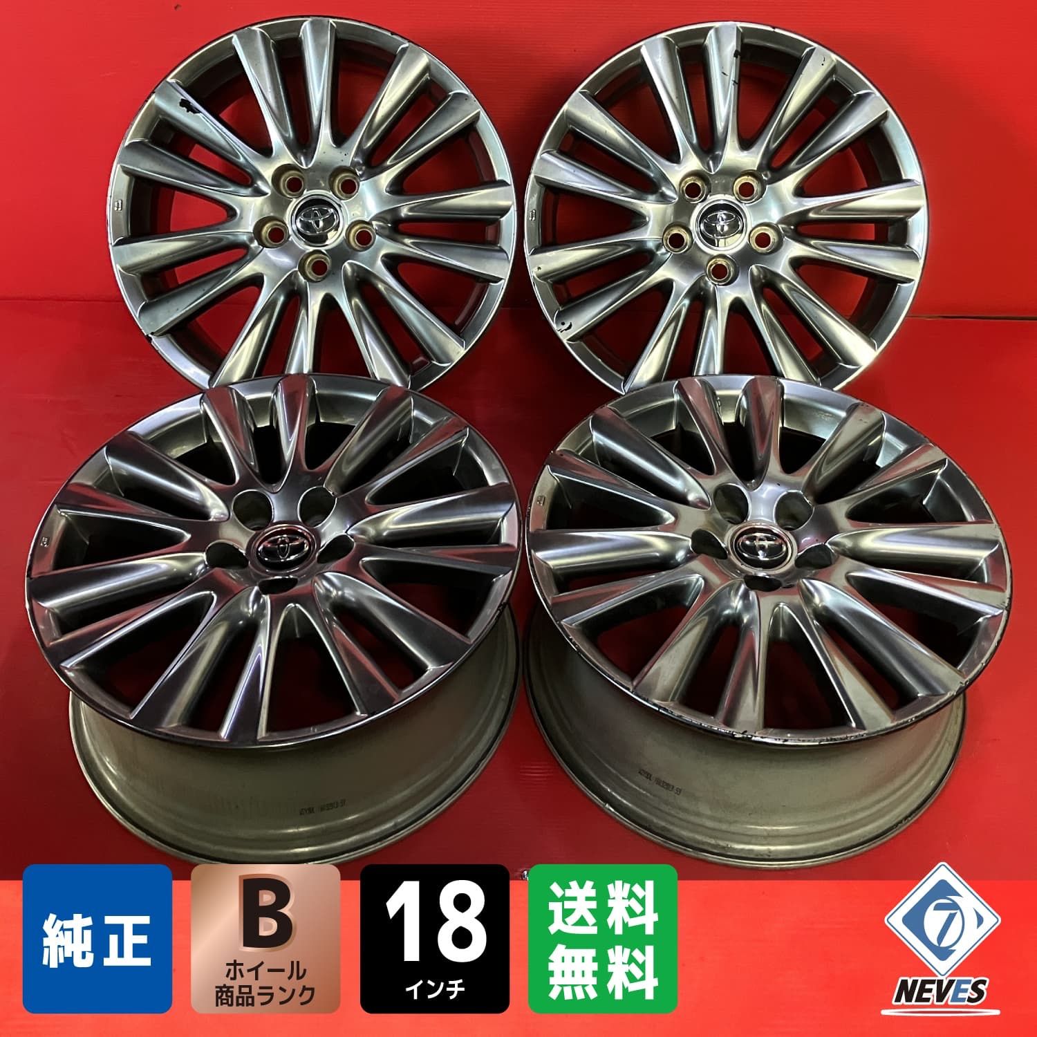 中古ホイール[18x7.5+45 114.3/5H トヨタ 60系ハリアー純正] 4本SET