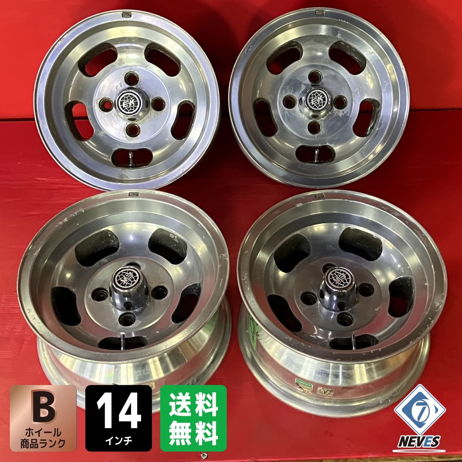 中古ホイール[14x7.0-7 114.3/4H エンケイ ディッシュ] 4本SET 43,485円
