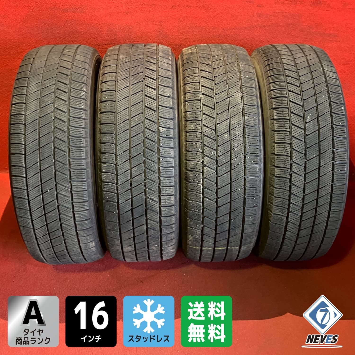 中古品送料込/ BRIDGESTONE スタッドレスタイヤ 4本組 中古スタッドレスタイヤ【215/60R16 BRIDGESTONE VRX3】 4本SET - メルカリ
