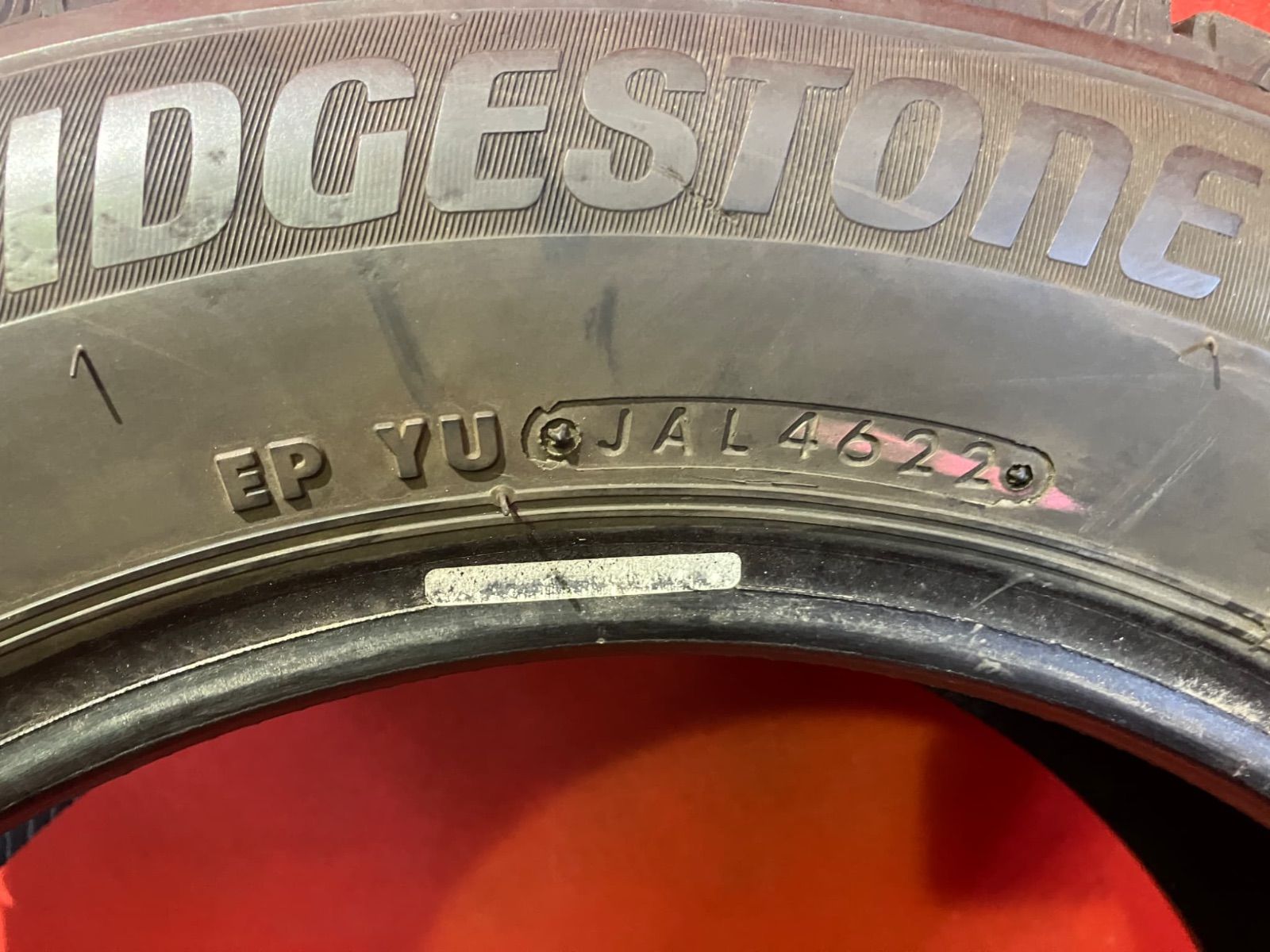中古スタッドレスタイヤ【175/65R15 BRIDGESTONE VRX3】 4本SET - メルカリ