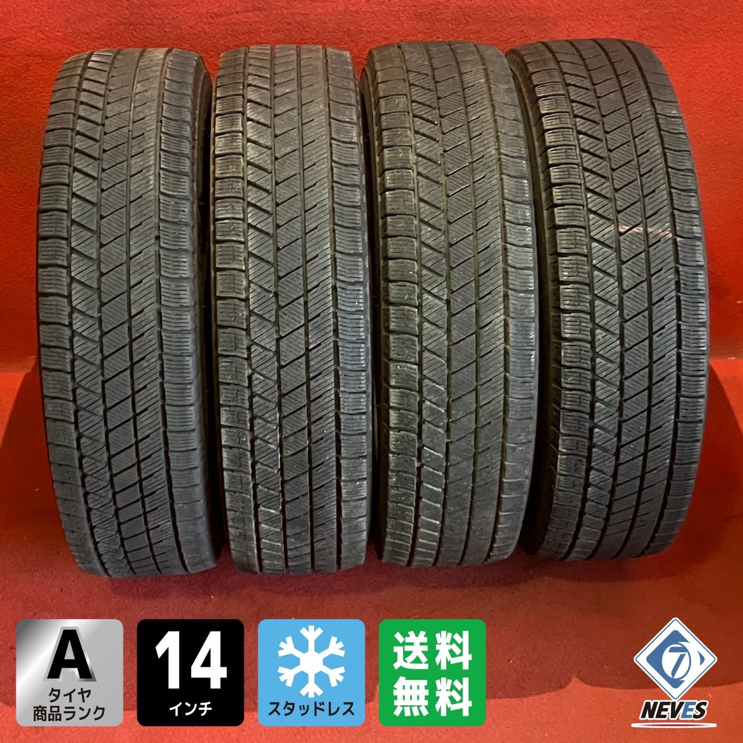 中古スタッドレスタイヤ【175/70R14 BRIDGESTONE VRX3】 4本SET 21,726円