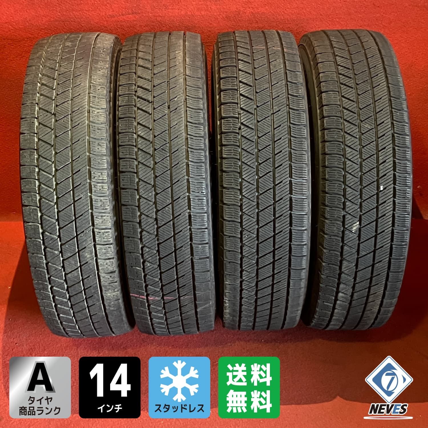 中古スタッドレスタイヤ【175/70R14 BRIDGESTONE VRX3】 4本SET - メルカリ