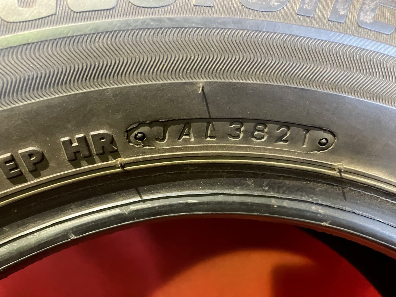 中古スタッドレスタイヤ【175/70R14 BRIDGESTONE VRX3】 4本SET - メルカリ