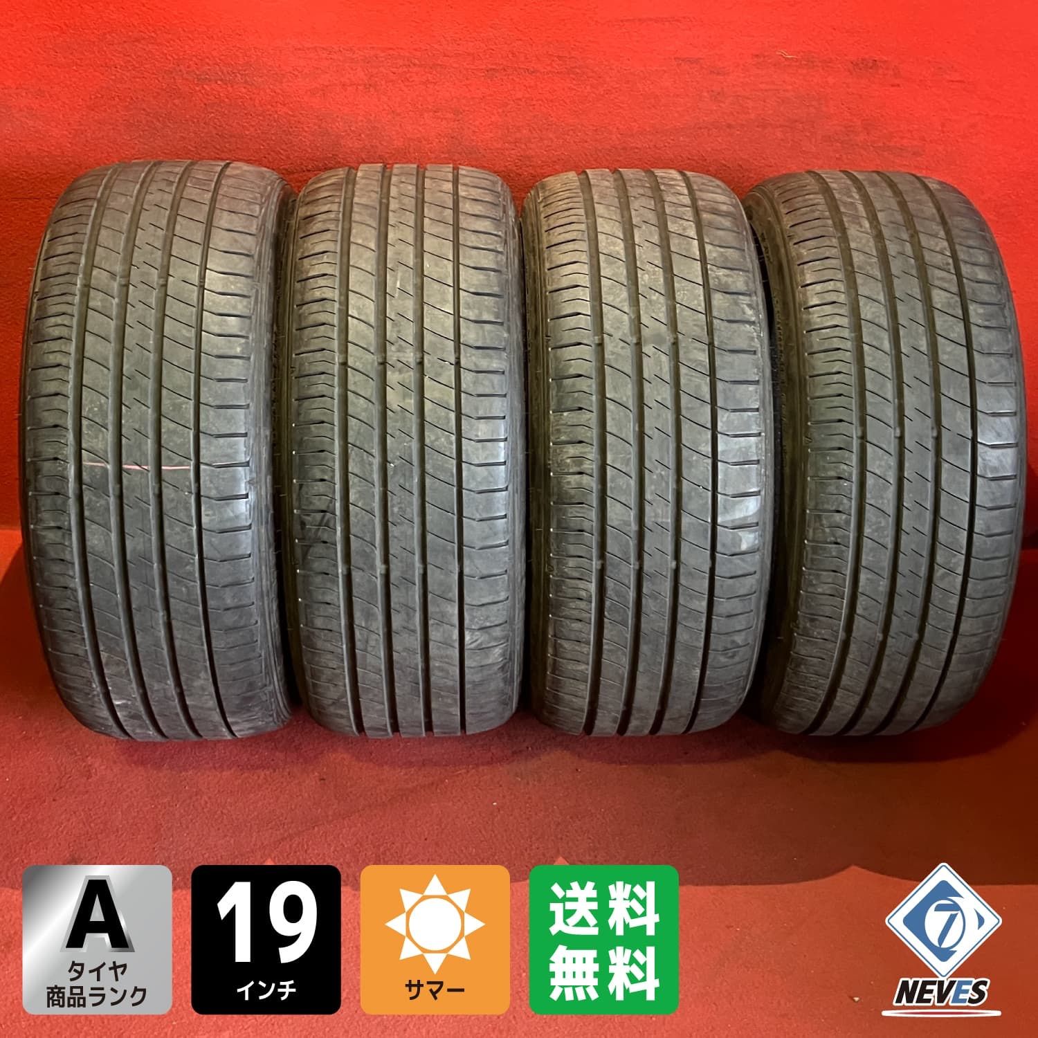 中古サマータイヤ【225/40R19 DUNLOP LE MANS V】 4本SET