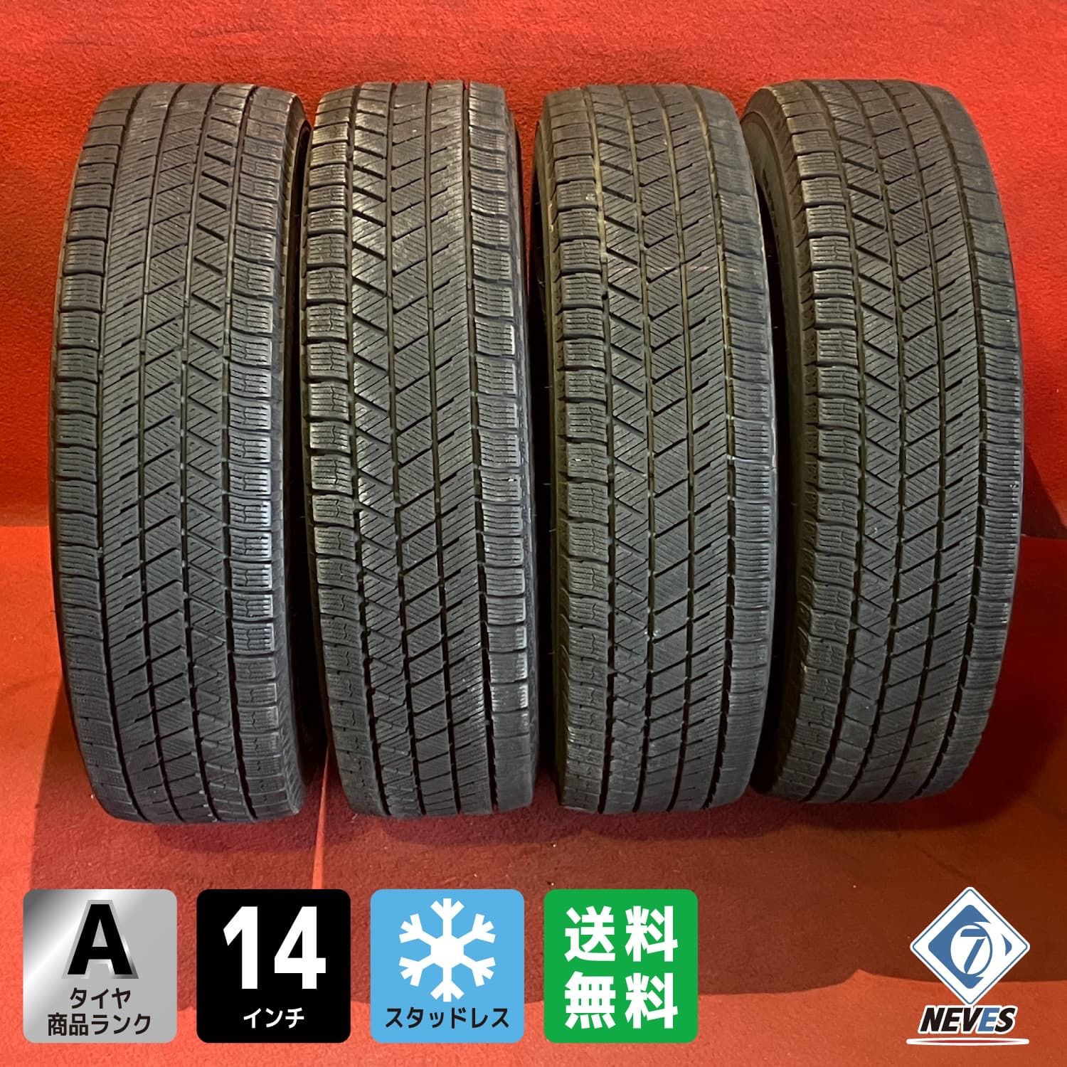 中古スタッドレスタイヤ【175/70R14 BRIDGESTONE VRX3】 4本SET - メルカリ