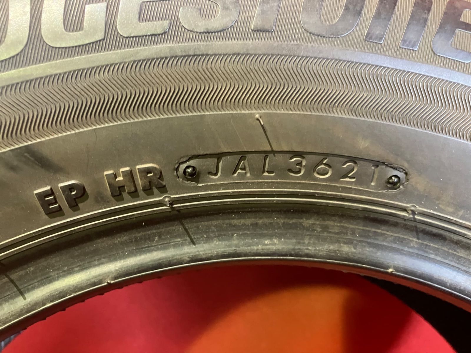 中古スタッドレスタイヤ【175/70R14 BRIDGESTONE VRX3】 4本SET - メルカリ