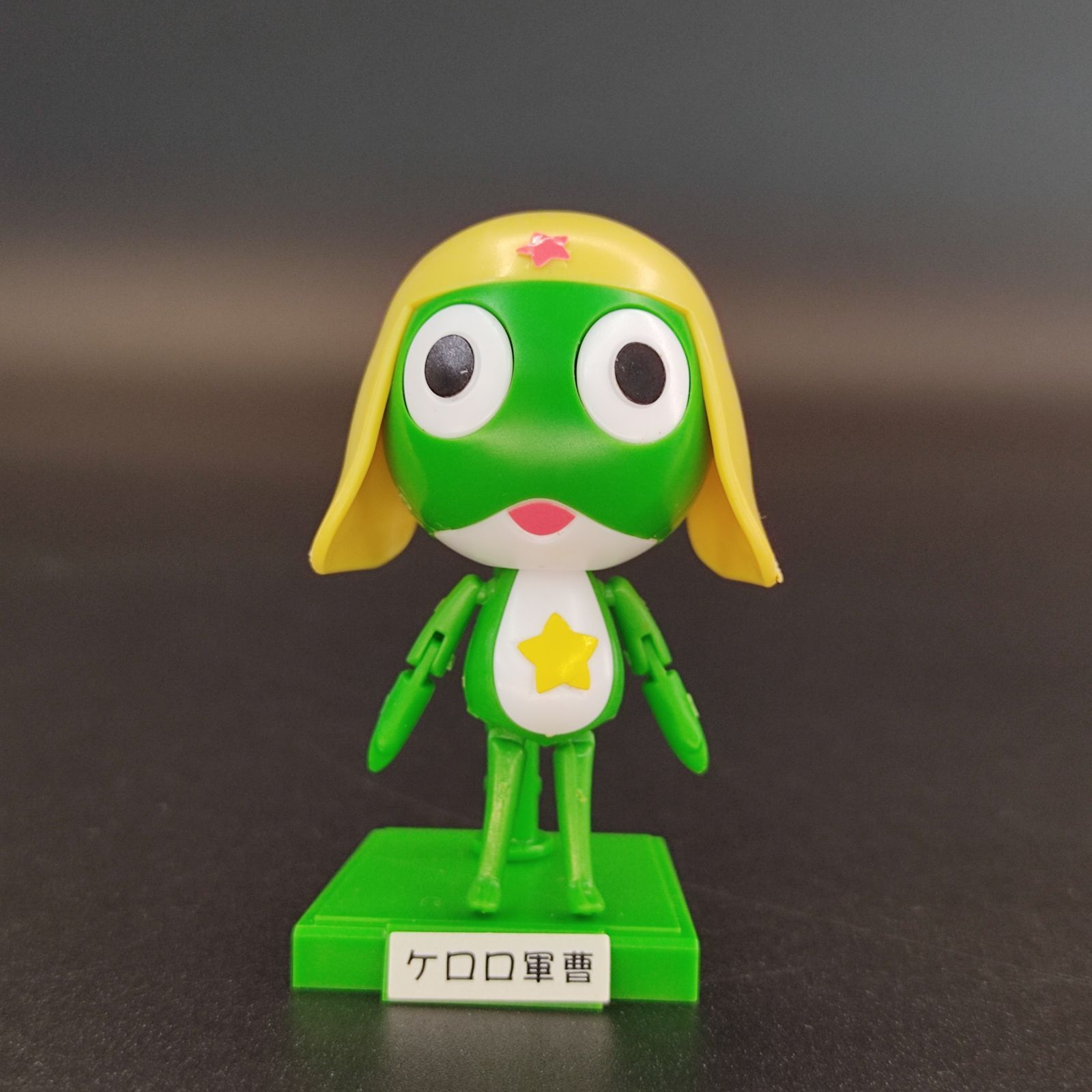 ☆ショップ限定割引クーポン発行中☆ ケロロ軍曹【中古品/ランクC