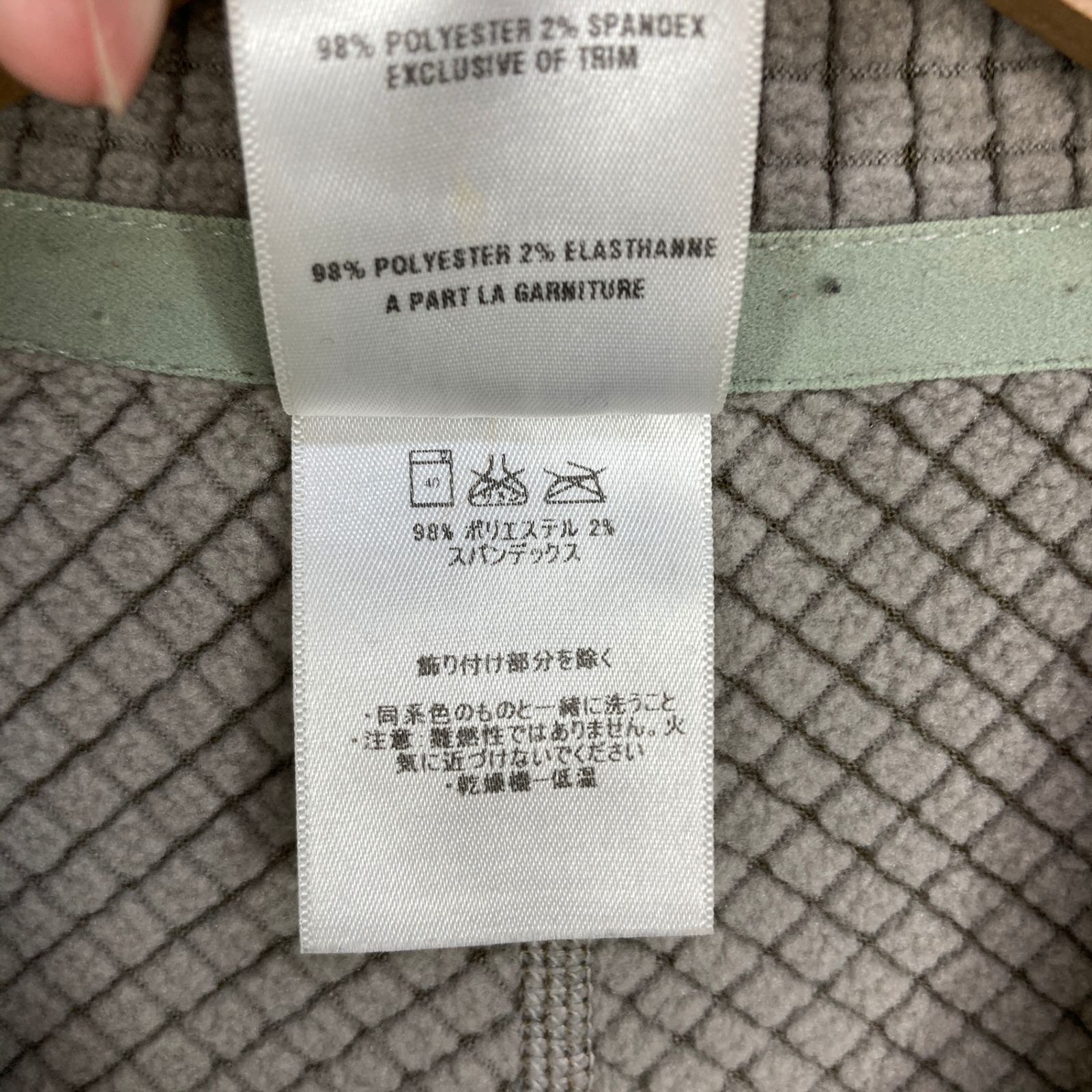 📦️Men's S ブラウン系 2009 Patagonia ( パタゴニア ) R1 フルジップ