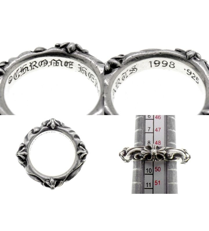 クロムハーツ CHROME HEARTS 【 SBT BAND 】 SBT バンド リング 51369