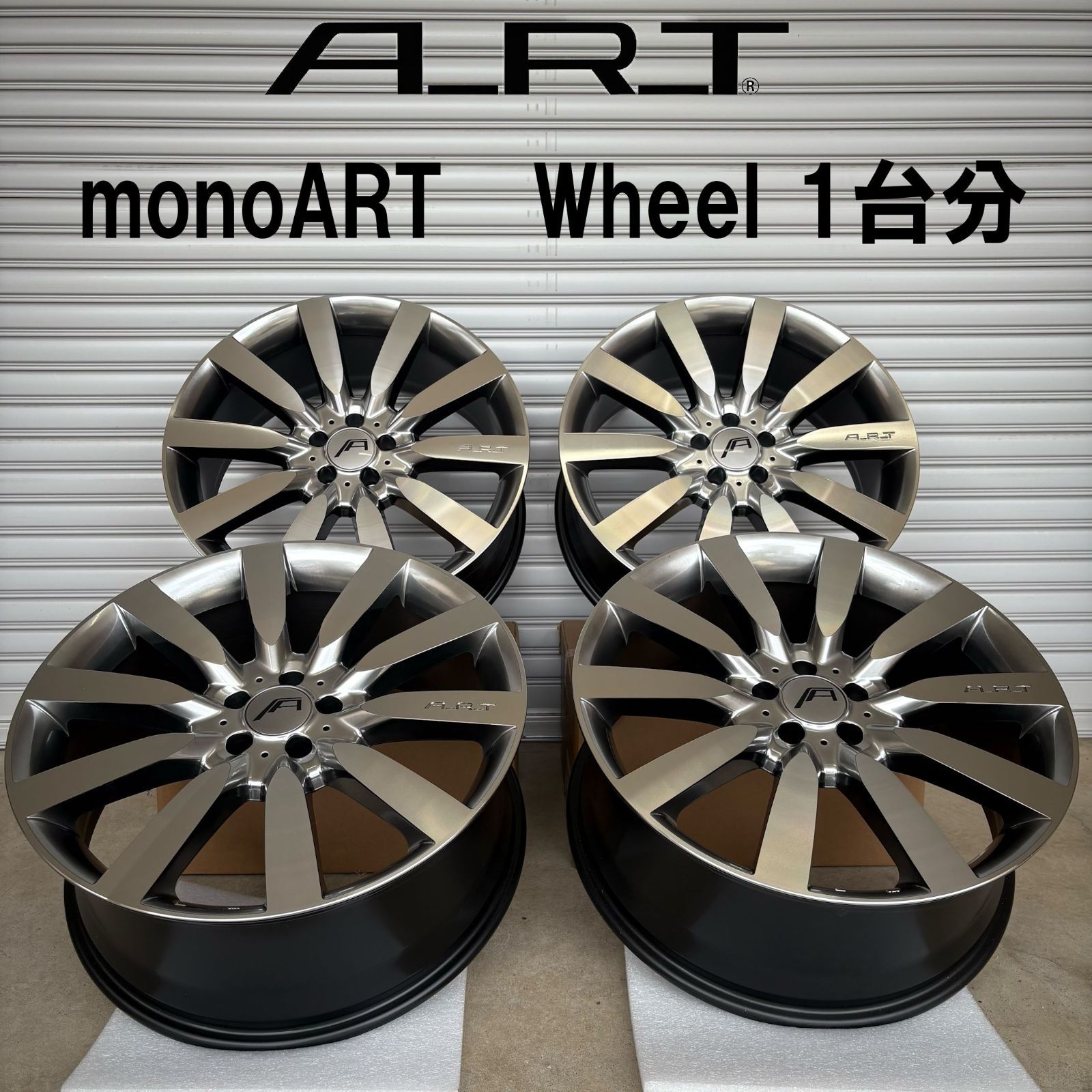 ART ｍonoART ホイール 21インチ TOYOTAトヨタ 30系 ヴェルファイア アルファード PCD114.3/5H 9.0J +33 ガンメタポリッシュ 1台分 モノアート