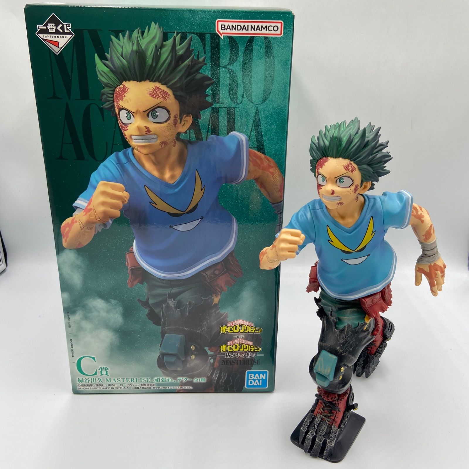 一番くじ 僕のヒーローアカデミア 紡がれる想い C賞 緑谷出久