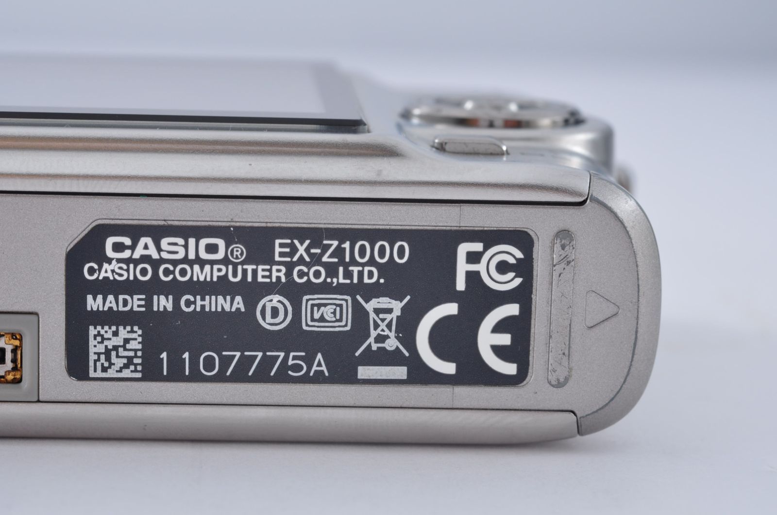 美品 CASIO カシオ EXILIM EX-Z1000 シルバー コンパクトデジタル