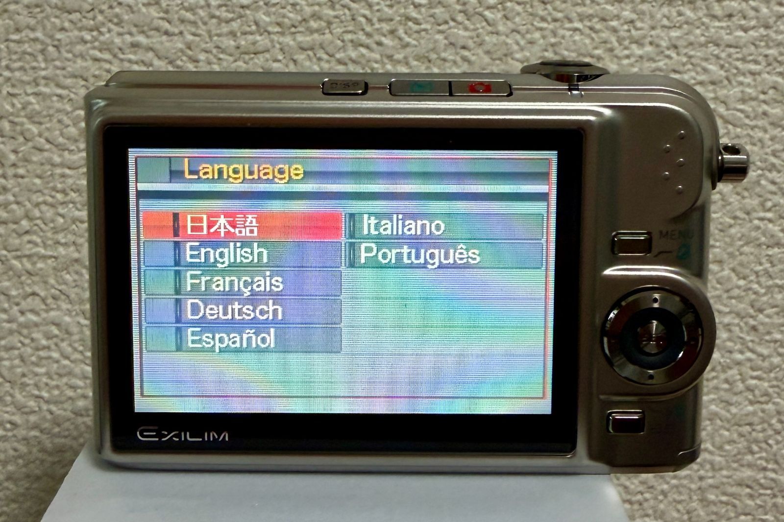 美品 CASIO カシオ EXILIM EX-Z1000 シルバー コンパクトデジタル