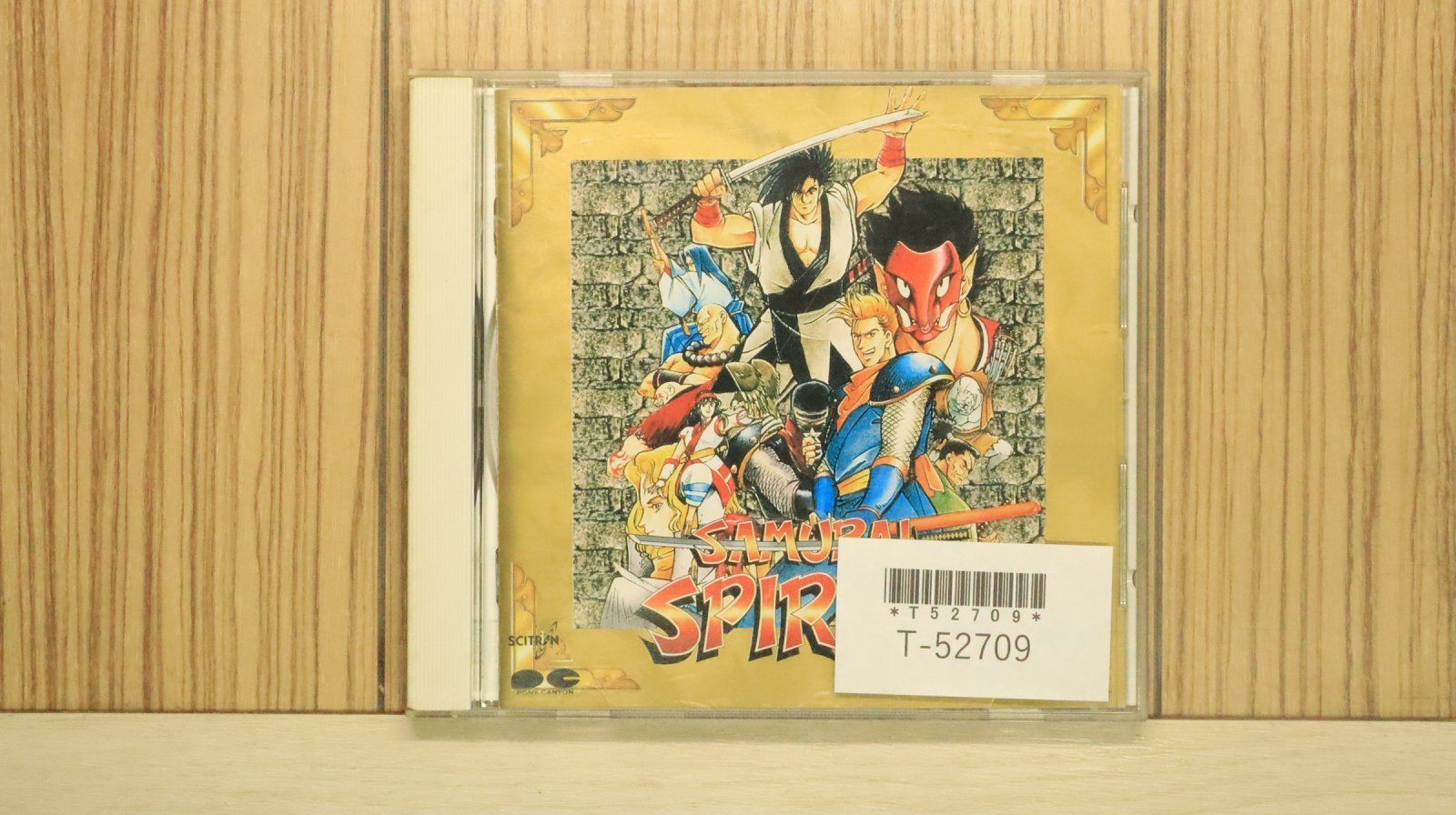 国内盤CD☆SNK新世界楽曲雑技団/□ サムライスピリッツ 【PCCB135