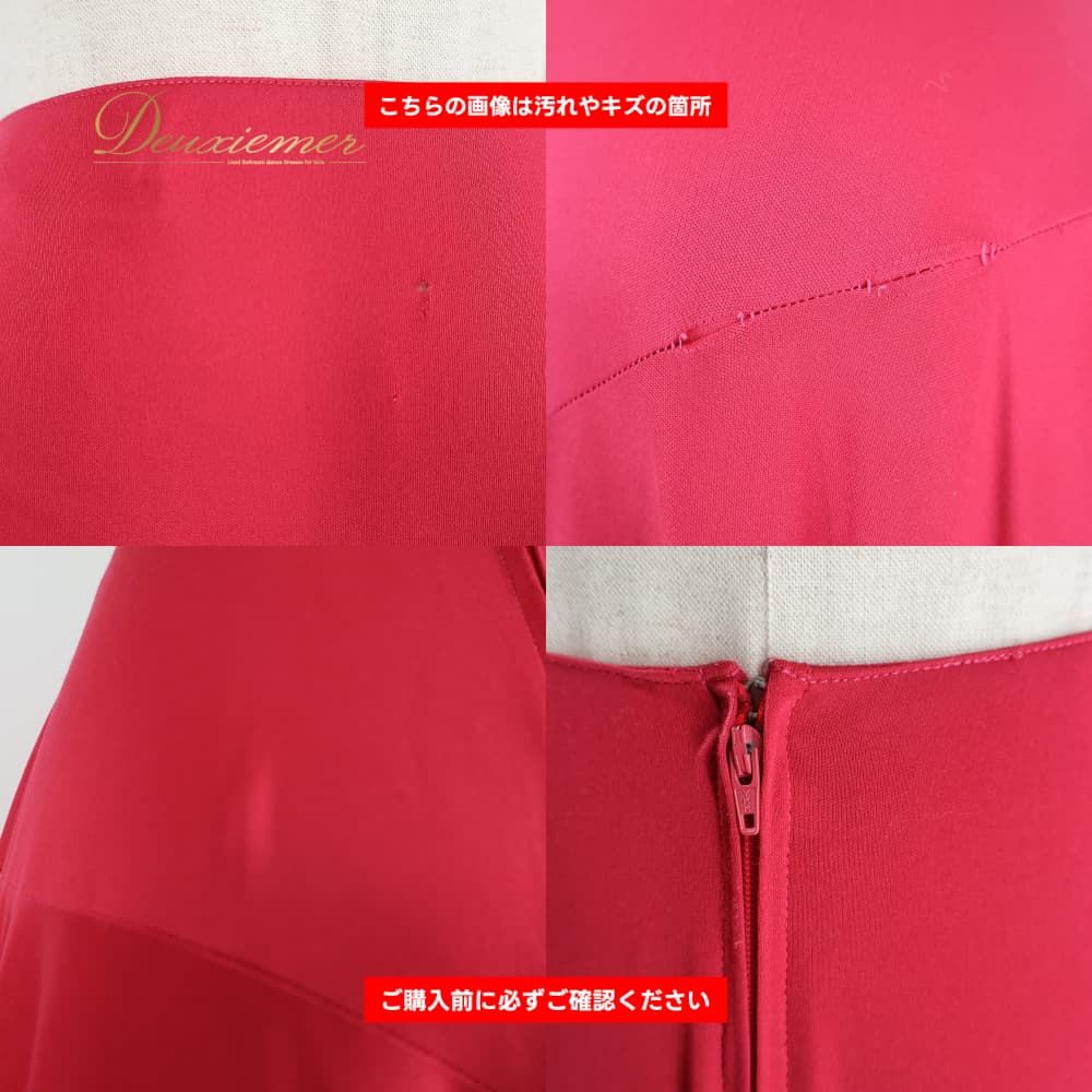 フラメンコ 衣装 tienda de flamenco ティエンダフラメンコ ファルダ