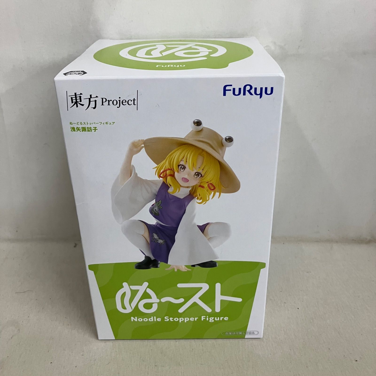未開封 東方Project ぬ〜スト 洩矢諏訪子 フィギュア 3個セット SF7051