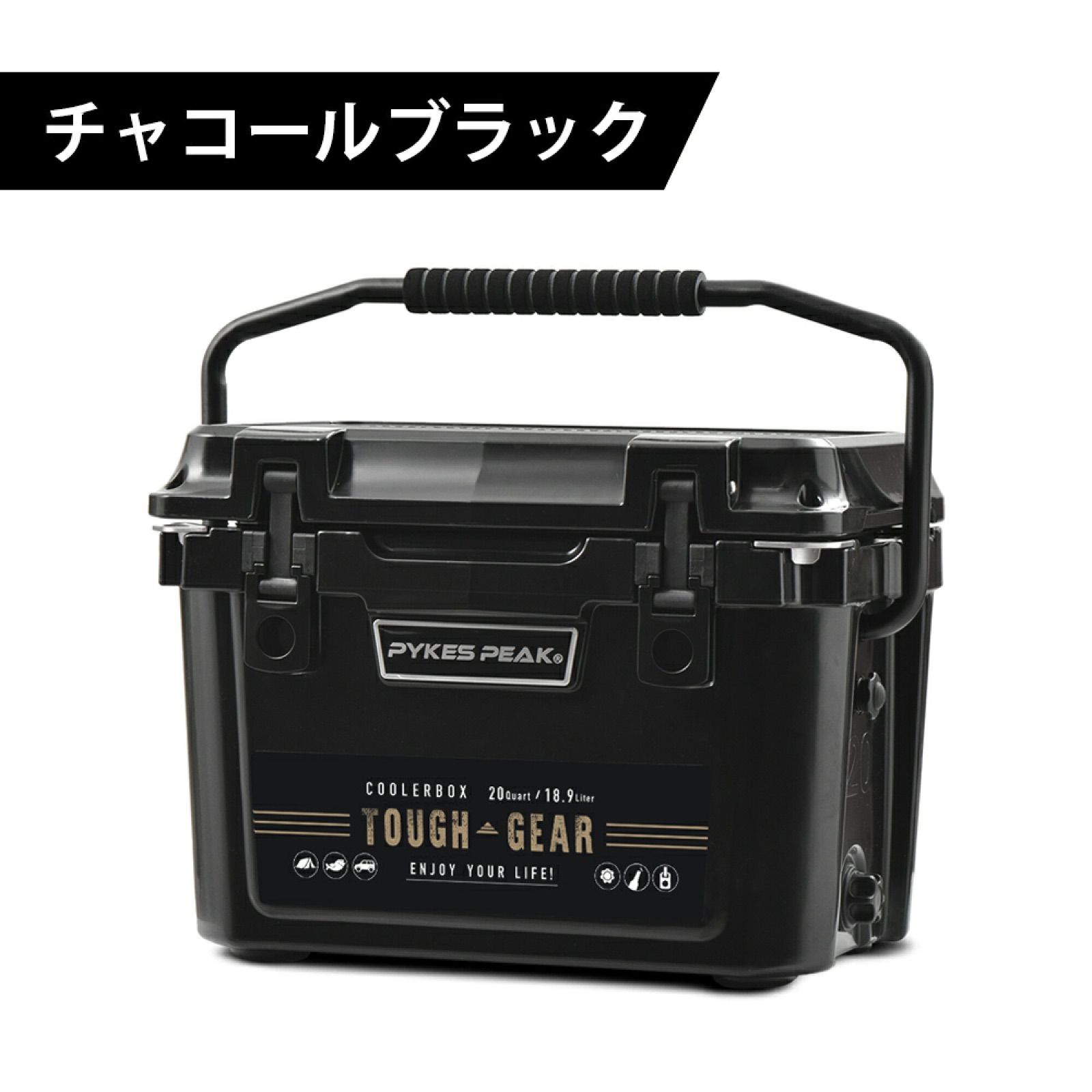 【傷有り】P0065 クーラーボックス 20QT(約18.9L) ブラック 260702-3