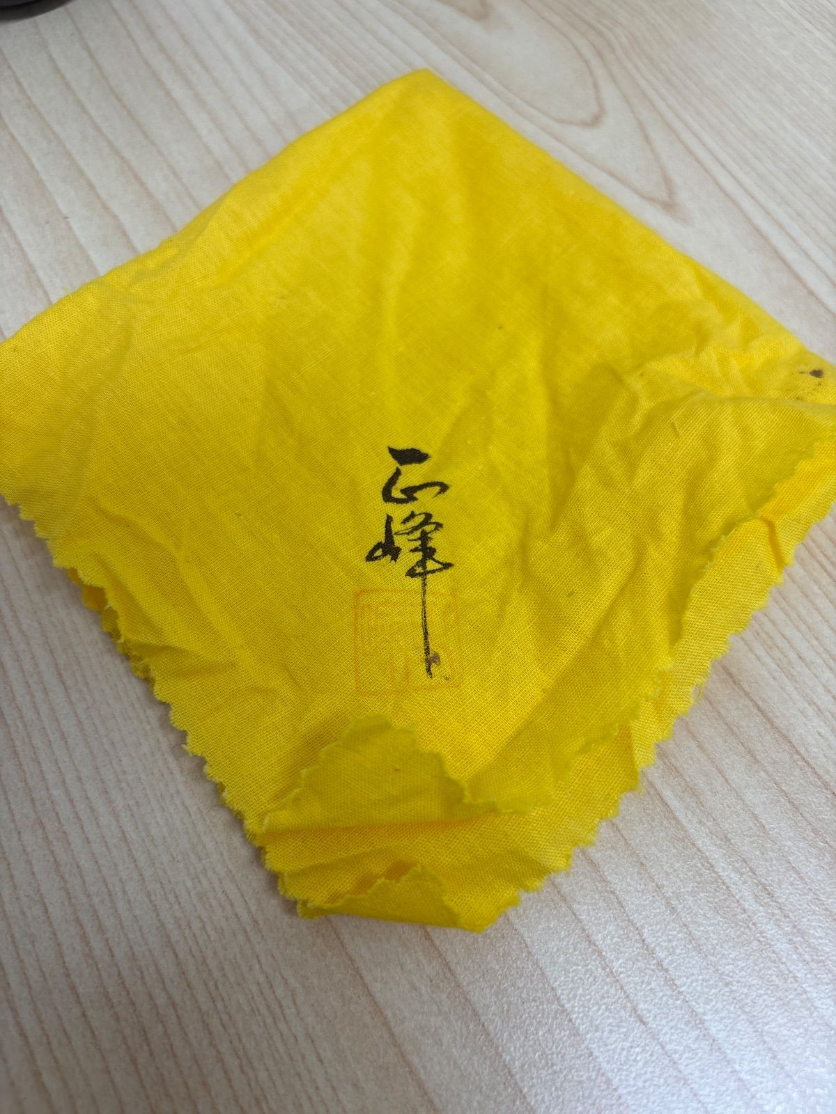 茶道具 輪島塗 牧野正峰作 扇面蒔絵 棗 共箱 - メルカリ