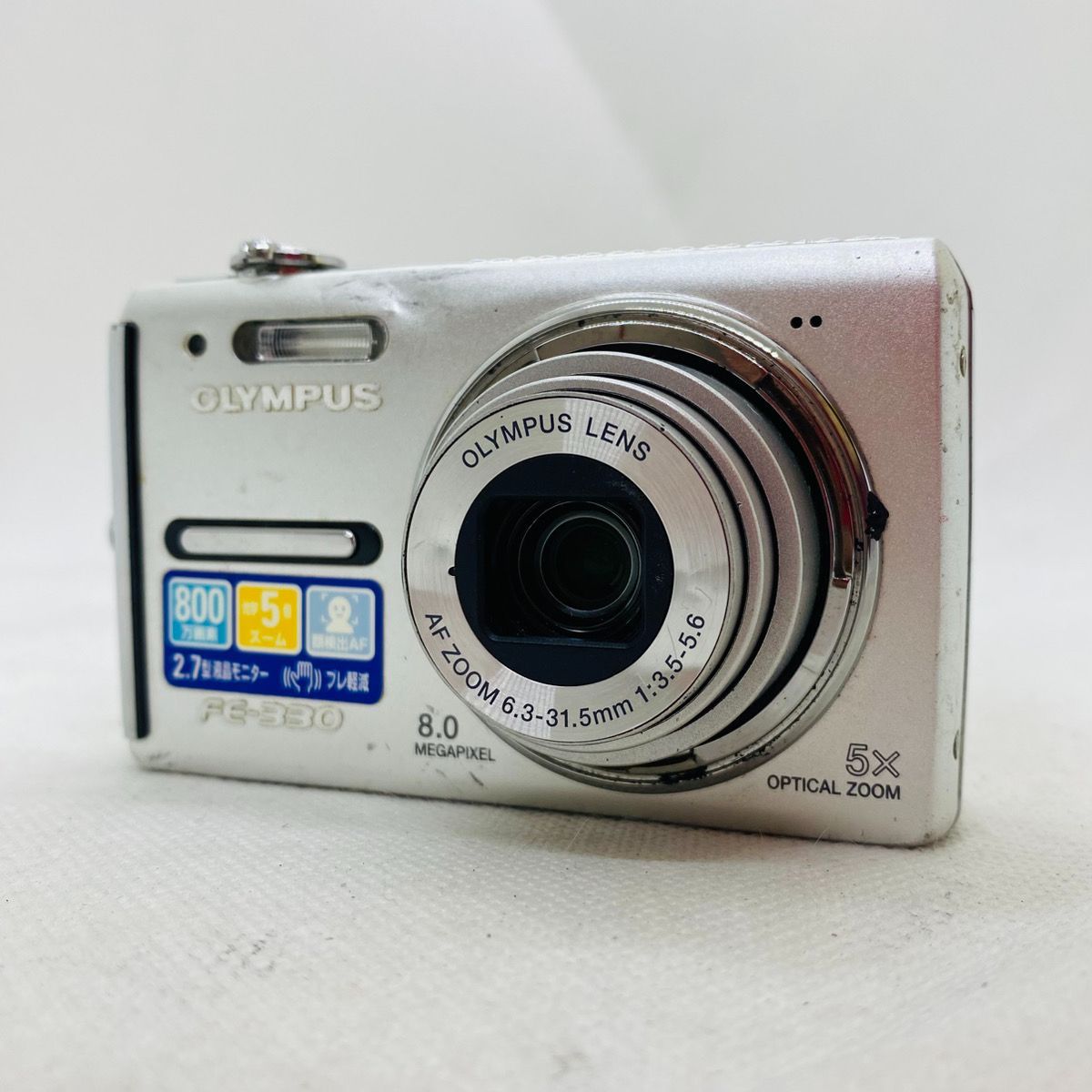OLYMPUS オリンパス FE-330 コンパクトデジタルカメラ - メルカリ