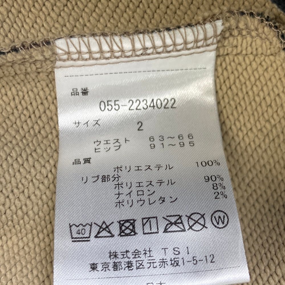 サイズ：2 PEARLY GATES パーリーゲイツ  デザイン切替 ミディ丈 スウェットスカート  ブラック系 [240101728231] ゴルフウェア レディース ストスト サイズ：2 PEARLY GATES パーリーゲイツ デザイン切替 ミディ丈