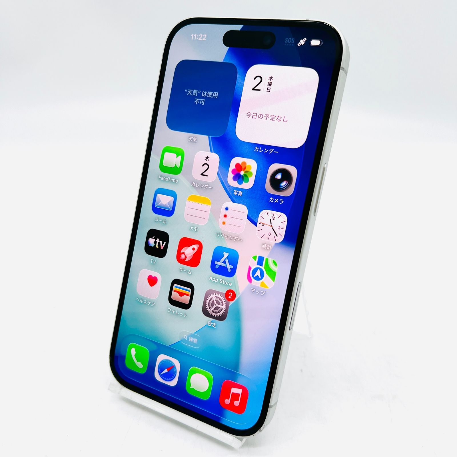 iPhone16 256GB ジャンク品 ホワイト - メルカリ