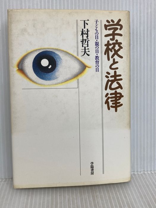 ポケモンカード】2012年 メタモン R 1ED 042/059 PSA10-クーポンで割引
