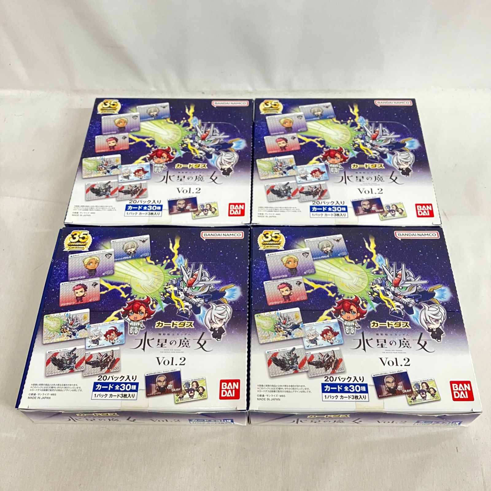 SDガンダム外伝 鎧闘神戦記 カードアルバム(激レア)、カード 4 SD