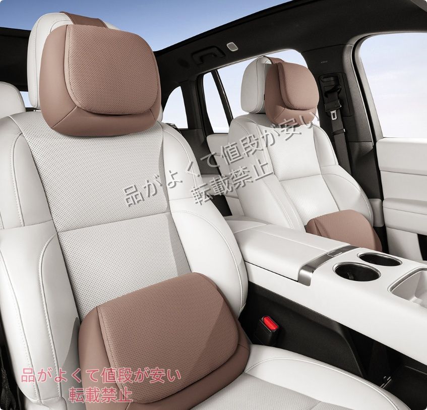 リバティ（Liberty）ネックパッド ランバーサポート 車用 高級レザー調