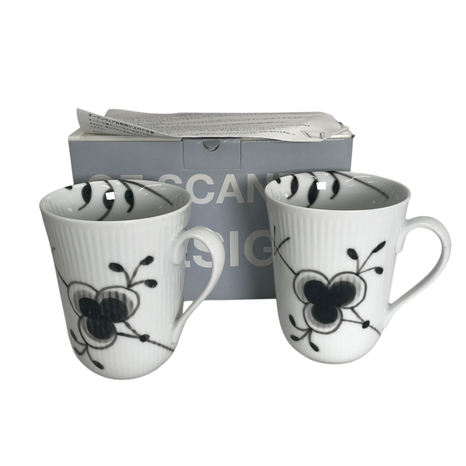 ROYALCOPENHAGEN ロイヤルコペンハーゲン ブラックフルーテッド メガ