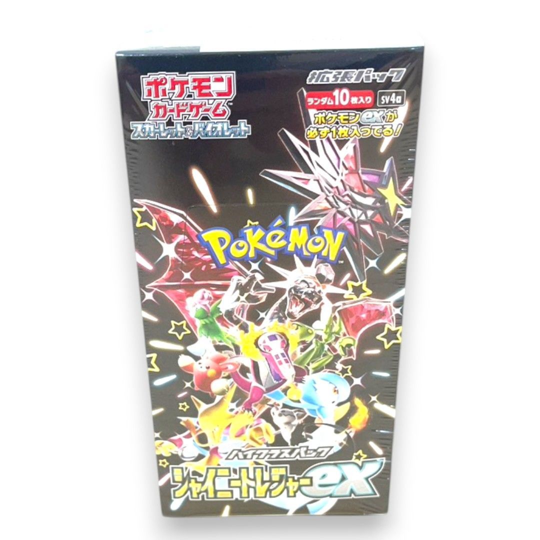 新品未開封 ポケモンカードゲーム ポケカ ポケモン ボックス