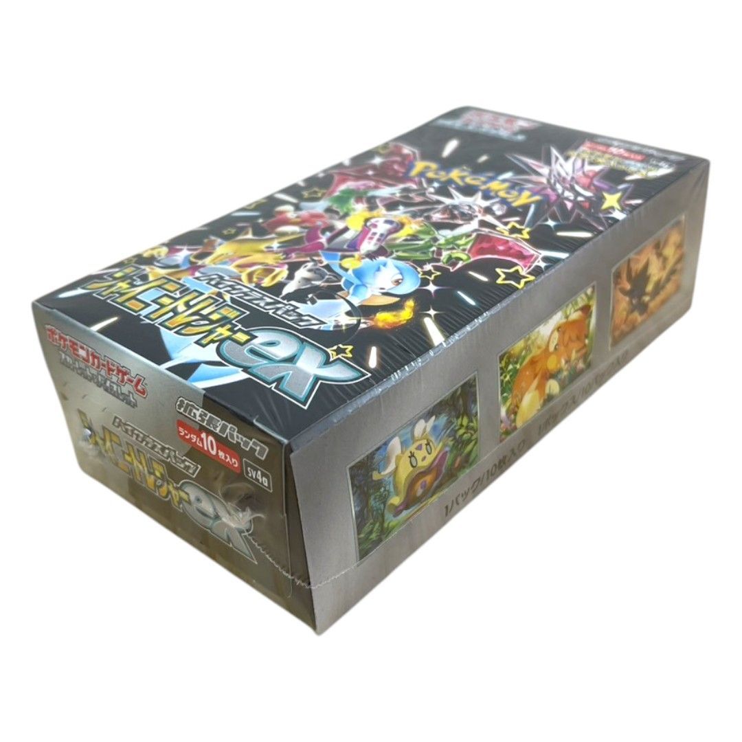 新品未開封 ポケモンカードゲーム ポケカ ポケモン ボックス
