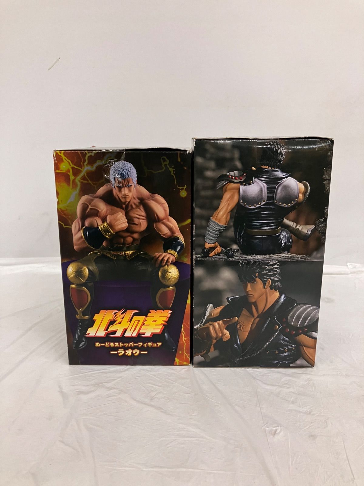 未開封 北斗の拳 ぬーどるストッパーフィギュア ケンシロウ ラオウ 2種