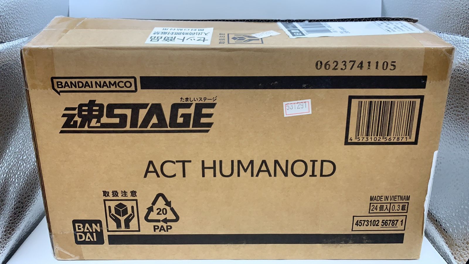 TAMASHII NATIONS 魂STAGE ACT HUMANOID 24個入り--531291 4573102567871
